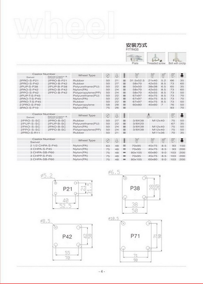 proimages/04-small.jpg