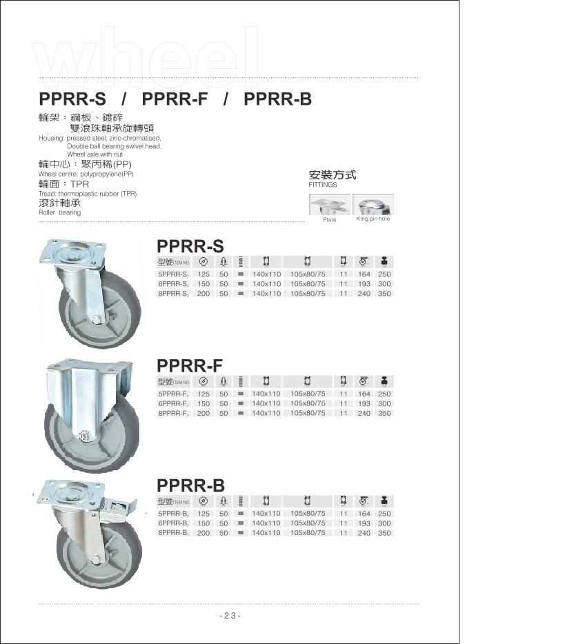 proimages/23-REVISED.JPG