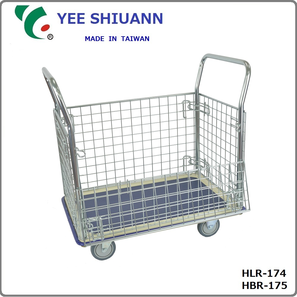 proimages/New_Product_PIC/HLR-174-HBR-175-2-Wire_Mesh_Platform_Hand_Trolley_Truck_Cart_Caster_Wheel_Manufacturer_Supplier_Factory.jpg