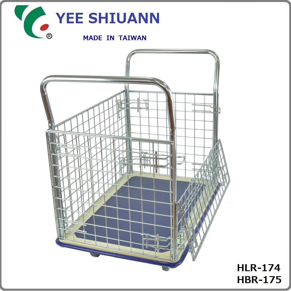 proimages/New_Product_PIC/HLR-174-HBR-175-4-Wire_Mesh_Platform_Hand_Trolley_Truck_Cart_Caster_Wheel_Manufacturer_Supplier_Factory.jpg