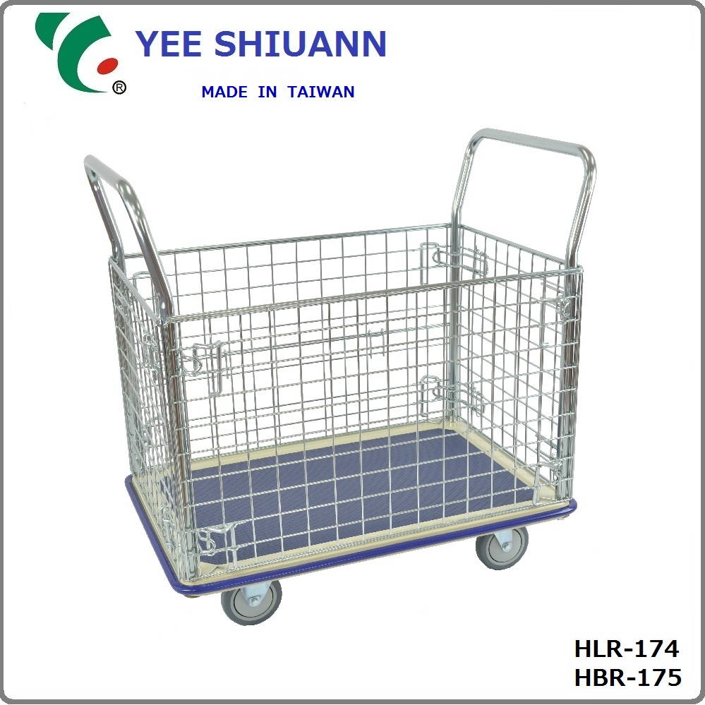 proimages/New_Product_PIC/HLR-174-HBR-175-Wire_Mesh_Platform_Hand_Trolley_Truck_Cart_Caster_Wheel_Manufacturer_Supplier_Factory.jpg