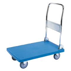 Reinforcement folding plastic trolley